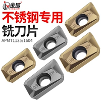Специальная фрезетка из нержавеющей стали 1135 CNC Blade R0.8 Super Hard Machining Center Disc Cutter APMT1604 Cutter
