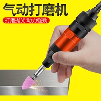 Jinxin pneumatic grinder Fuji model 3mm grinder 6mm pneumatic grinder low speed inner hole pneumatic grinder air grinding