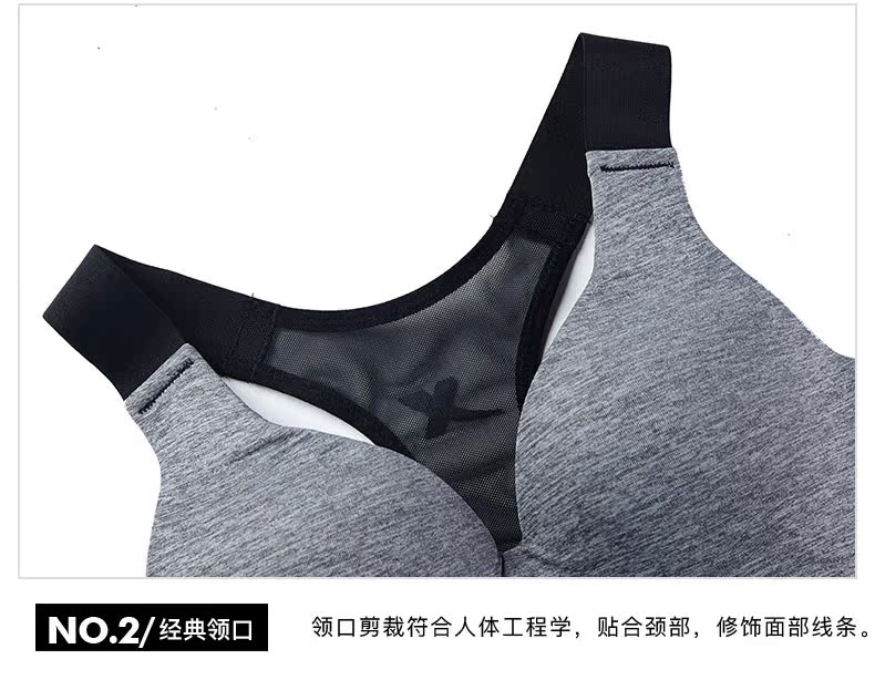Đồ lót thể thao nữ Xtep mùa thu 2018 mới dành cho nữ áo ngực thể thao corset chống sốc khi chạy yoga áo tập yoga đẹp