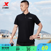 Special step Sport POLO shirt man short sleeve T-shirt summer new mens turn for half sleeve sports casual blouse mens clothing