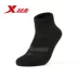 [Vớ kháng khuẩn chức năng] Vớ nam Xtep 2019 Mùa xuân mới thoải mái thể thao giản dị Vớ nam đơn giản - Vớ thể thao vớ Vớ thể thao