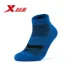 [Vớ kháng khuẩn chức năng] Vớ nam Xtep 2019 Mùa xuân mới thoải mái thể thao giản dị Vớ nam đơn giản - Vớ thể thao vớ Vớ thể thao