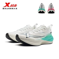 Амин Сахарский момент [Женский] Парус белый (мандаринский утиный цвет) второе поколение рекомендуется принимать небольшой размер