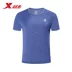 Bước đặc biệt áo thun nam tay ngắn 2019 hè mới chạy nửa tay áo mỏng thể thao 981229012776 - Áo phông thể thao áo thun adidas nam cổ tròn Áo phông thể thao