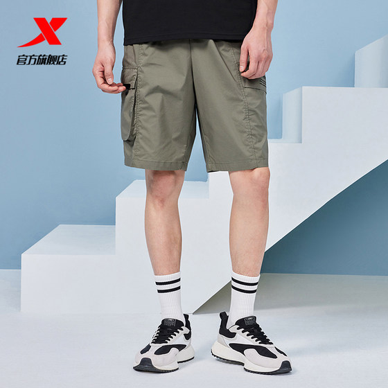 XTEP 반바지 남자 2025 여름 공식 짠 남자 바지 느슨한 트렌디 한 캐주얼 자른 바지 97629990099