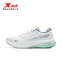 Классический белый [мужчины] плюс стандартный размер