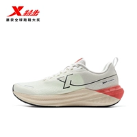 Санбай [мужчина]