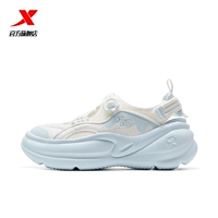 Парус белый/безразличный синий