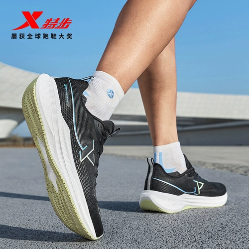 Xtep, внедорожная спортивная обувь подходит для пеших прогулок, профессиональная амортизирующая скакалка