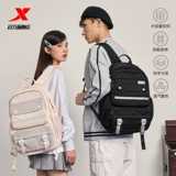 Xtep, весенняя сумка подходит для мужчин и женщин для влюбленных для отдыха, универсальный ноутбук, надевается на плечо, 2025 года, для средней школы