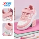 XP White/Retro Pink