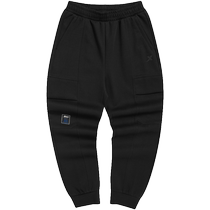 Xtep sweatpants mens air layer ankle knitted trousers crisp and stylish loose mens trousers 977129630272