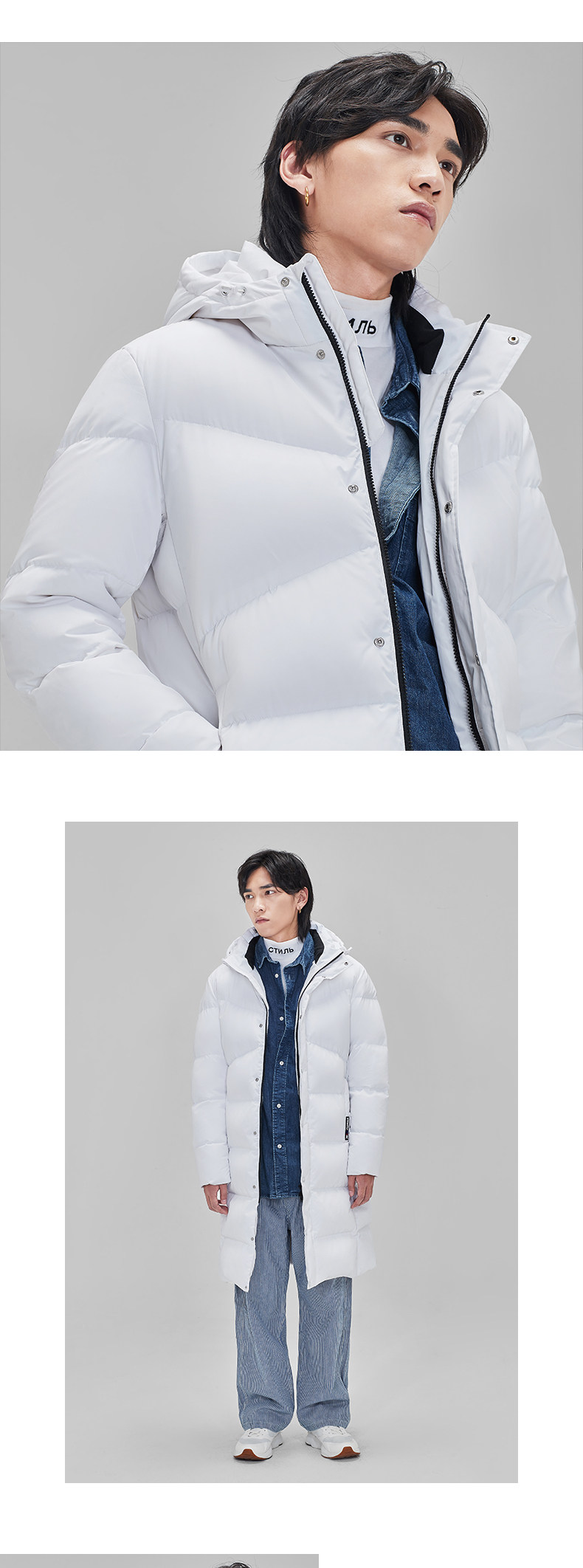 特步 男士加厚中长款 连帽羽绒服 图4