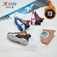 Xtep, нескользящие детские туфли для мальчиков, спортивная обувь, коллекция 2021, тренд сезона, подходит для подростков, мягкая подошва