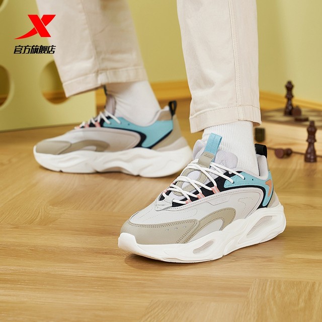 ຮູບແບບດຽວກັນຂອງ Wang Hedi 丨Xtep Mifan sneakers ເກີບຜູ້ຊາຍເກີບບາດເຈັບແລະເກີບແມ່ຍິງໃນພາກຮຽນ spring ເກີບ retro ຄູ່ພໍ່ເກີບ