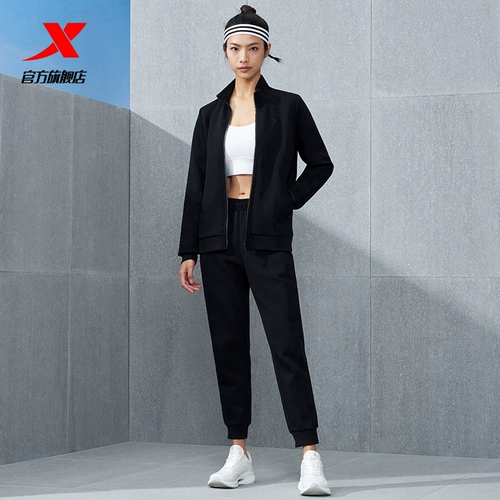 Xtep, трикотажные штаны для спортзала для тренировок