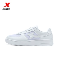 Белый [Женский стиль] Сетчатый стиль