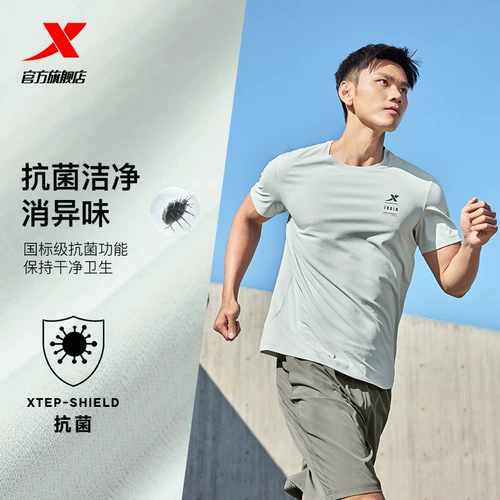 Xtep, летняя быстросохнущая спортивная футболка с коротким рукавом для спортзала для тренировок, 2025 года, для бега
