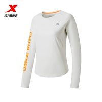 Серо -белый