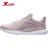 Xtep, туфли, сетчатая дышащая амортизирующая спортивная обувь для отдыха, 2019, осенние, тренд сезона