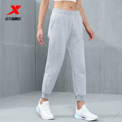 Xtep, трикотажные штаны для спортзала для тренировок