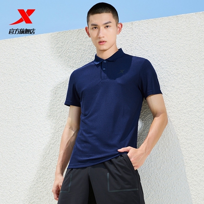 特步polo衫男速干短袖T恤