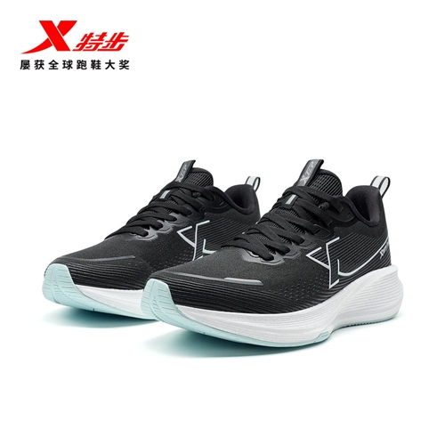 Xtep, внедорожная спортивная обувь подходит для пеших прогулок, профессиональная амортизирующая скакалка