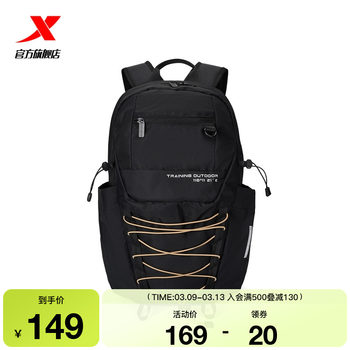 2025 new spring official authentic couple camping school bag men and women backpack