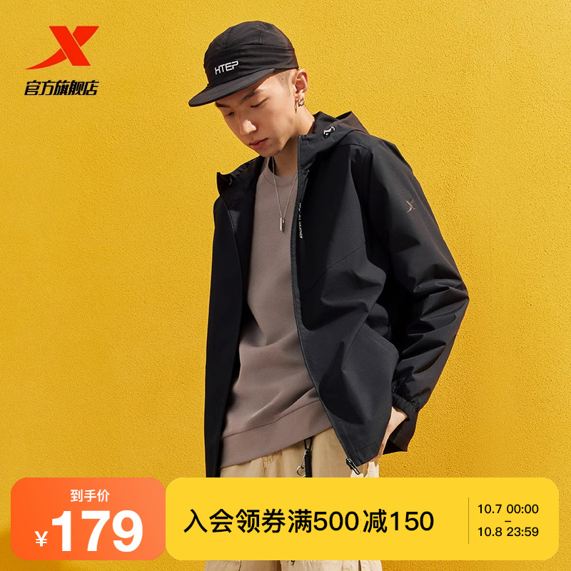 Special Step Anti Splash Water) Jacket Man 2023 Autumn Winter New Sports Blouse Plus Suede Warm Jacket Man Hat Windsuit-Taobao