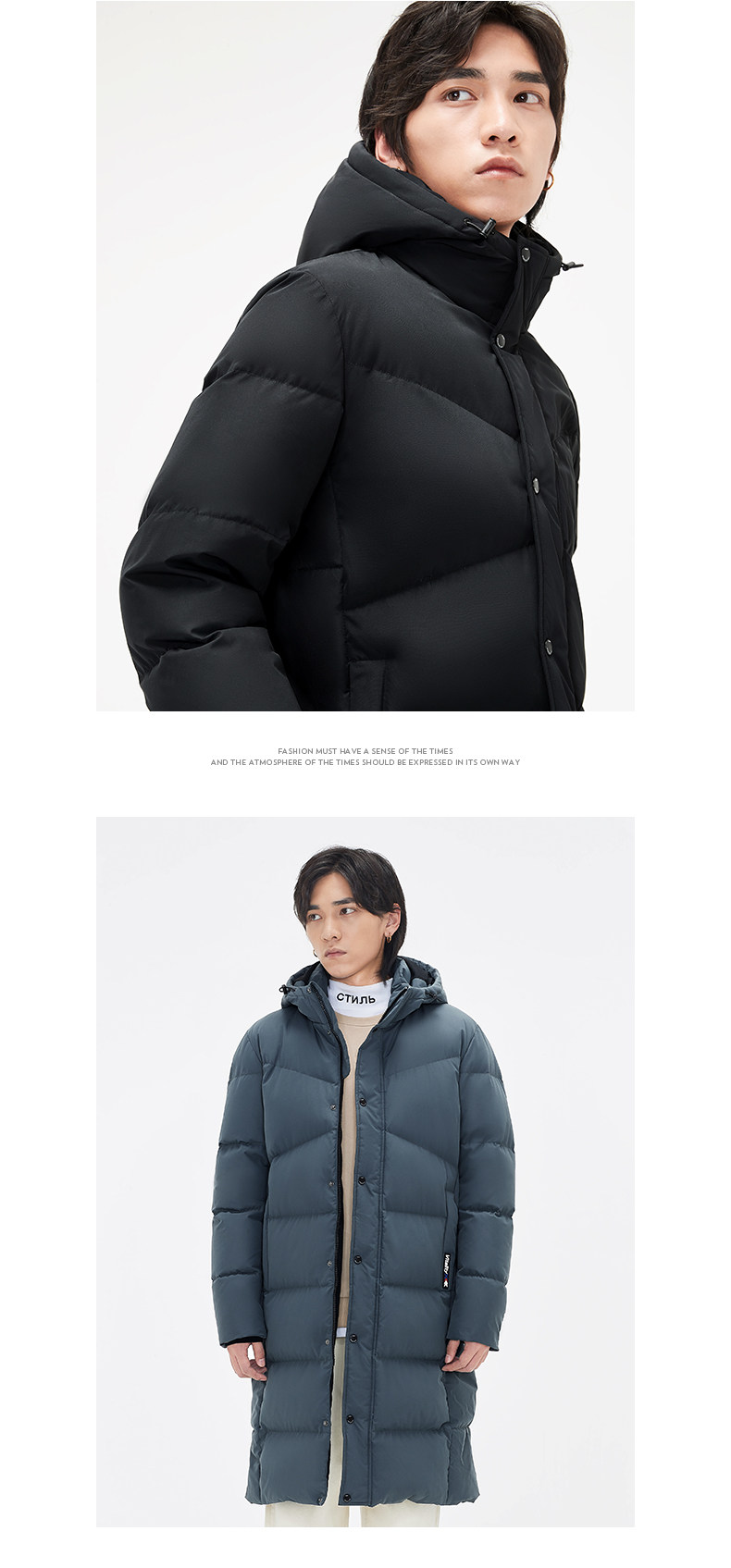 特步 男士加厚中长款 连帽羽绒服 图3