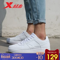 Giày nam Xtep 2018 mùa thu giày nam xu hướng thời trang cổ điển giày thể thao nam sneaker