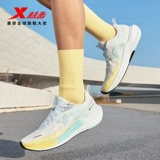 Xtep, внедорожная спортивная обувь подходит для пеших прогулок, профессиональная амортизирующая скакалка