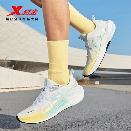 Xtep, внедорожная спортивная обувь подходит для пеших прогулок, профессиональная амортизирующая скакалка