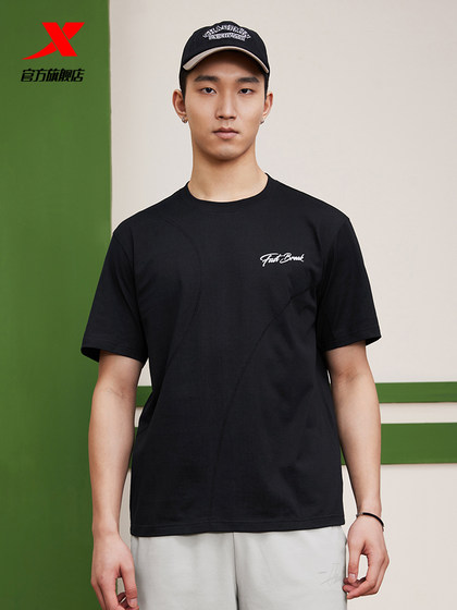 特步短袖男2025年官方夏季官方正品男装半袖篮球宽松运动上衣T恤