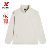 C Type-Cotton White-Plel -0136