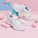 Xtep Children's 2023 New Autumn and Winter Girls' Shoes Sports Shoes Velcro Soft Sole Running Shoes for Large Children