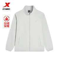 C Type-Milk Grey-Plel -0136