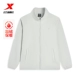C Type-Milk Grey-Plel -0136