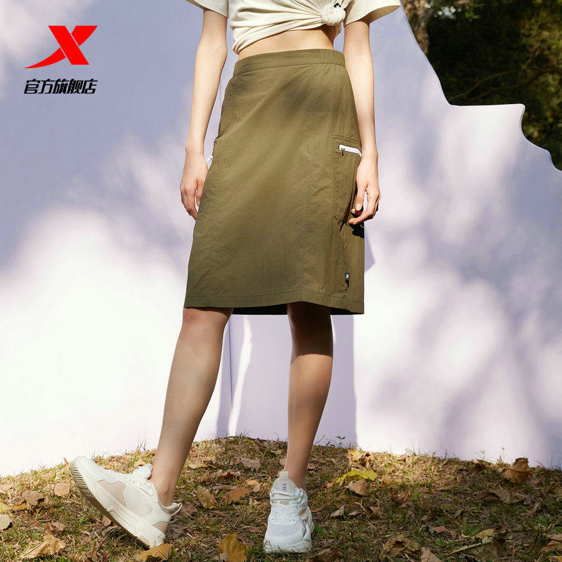 Xtep Future Can Expect Women's Short Skirt 2021 Summer New Trend Versatile Slim Sweatpants Women's Casual Shorts