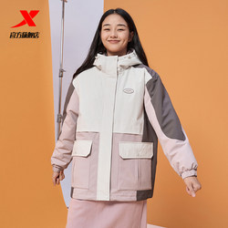 Xtep Women's Hooded Jacket 2023 Windproof New Windproof Warm Cotton Clothes Outdoor Thick Jacket 977428170265