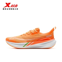 Художники похожи на разбитый бамбук [мужчины] выделить апельсин (верхняя часть Якаки) второе поколение рекомендуется взять небольшой размер