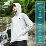 Xtep, летняя шелковая дышащая дорожная одежда для защиты от солнца, ветровка, куртка