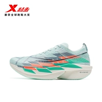 Ускорение [Мужской] Moonstone Blue/Jingyuan Blue 160X 6.5PRO