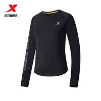 Праведный черный