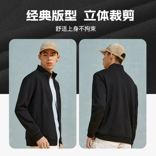 Xtep, демисезонная куртка, трикотажная толстовка для отдыха, комплект, утепленный спортивный костюм