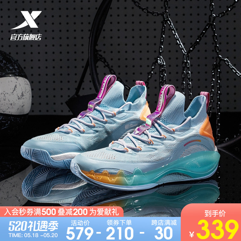 Special Step Basket Sneakers Male Dragon Paw 2022 Summer new damping abrasion-proof Real combat boot sneaker Official Flagship