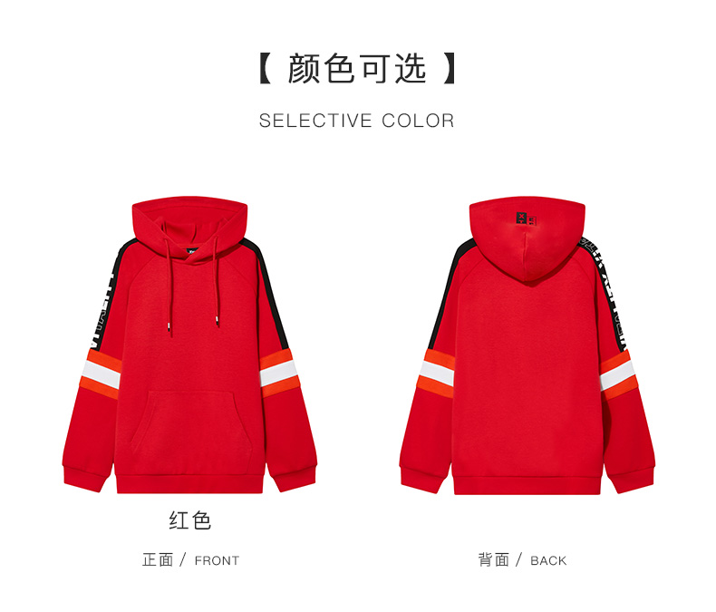 Áo len nữ trùm đầu Xtep 2019 xuân mới áo len trùm đầu trẻ trung sôi động in chữ hợp thời trang - Thể thao lông cừu / jumper mẫu quần áo thu đông 2020