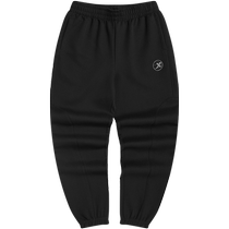 Xtep sports pants mens leggings knitted trousers are not easy to pill breathable and loose mens pants 977129630405
