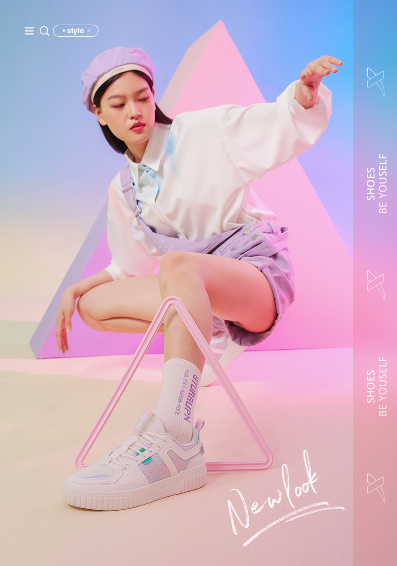 XTEP 特步 21年夏季款 女式休闲板鞋 天猫优惠券折后¥139包邮(¥179-40)3色可选 XTEP 特步 21年夏季款 女式休闲板鞋 天猫优惠券折后¥139包邮(¥179-40)3色可选