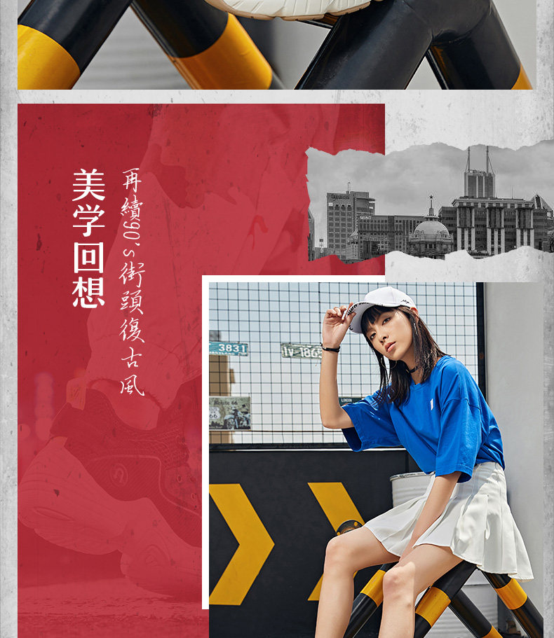 特步 女子秋季休闲鞋 老爹鞋 图10